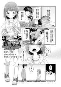 第1頁圖