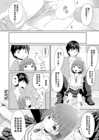 第21頁圖
