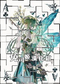 第33頁圖