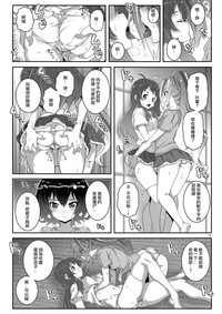 第17頁圖