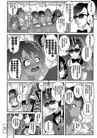 第29頁圖