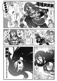 第9頁圖