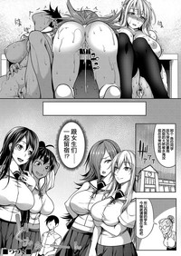 第25页图