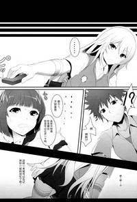 第29页图