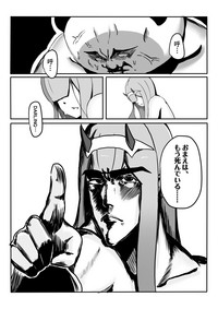 第21页图