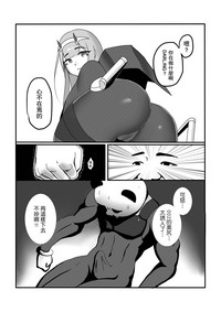 第9页图