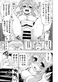 第13頁圖