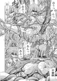 第25页图
