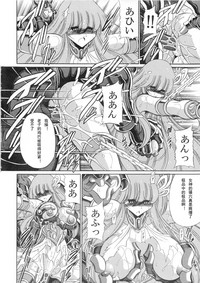 第33页图