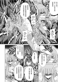 第37页图