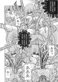第49页图