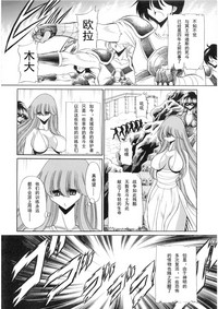 第9页图