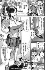 第1頁圖