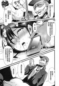 第33頁圖