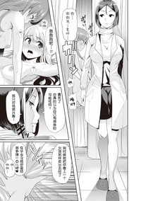 第37頁圖