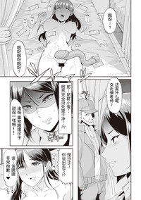 第53頁圖