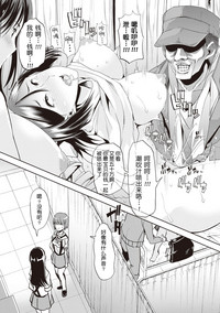 第61頁圖
