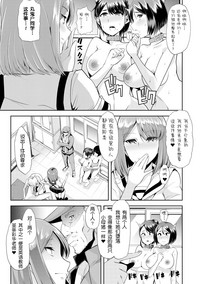 第77頁圖
