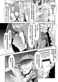 第89頁圖