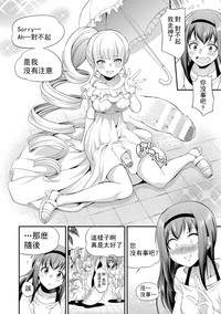 第13頁圖