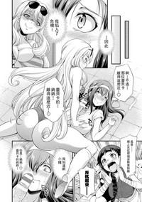 第29頁圖