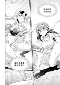 第37頁圖