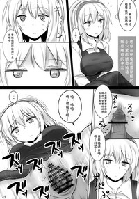 第25頁圖