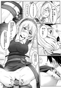 第33頁圖