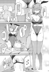 第13页图