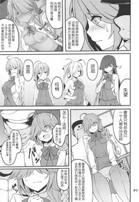 第5页图