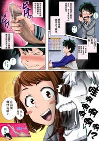 第5頁圖