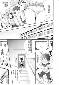 第5頁圖