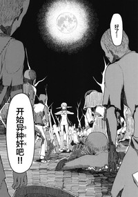 第17页图