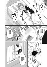 第21頁圖