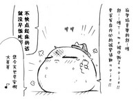 第33頁圖
