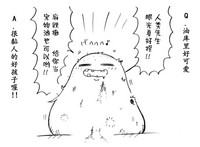 第41頁圖