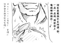 第53頁圖