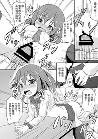 第13页图