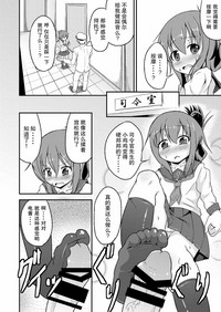 第17页图