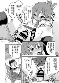 第25页图