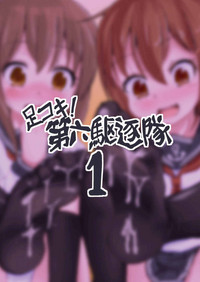 第29页图