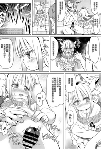 第13页图