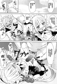 第21页图