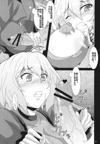 第9頁圖