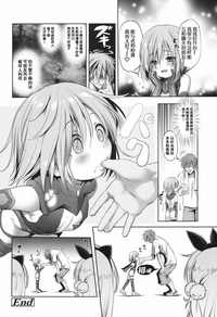 第17页图