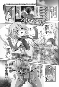 第1页图
