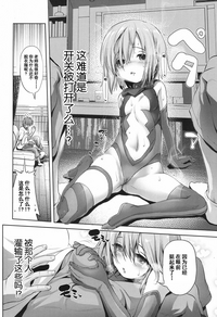 第9页图