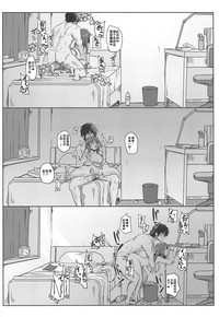 第17页图