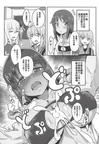 第5页图