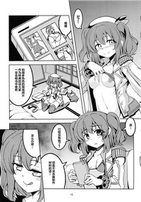 第17页图